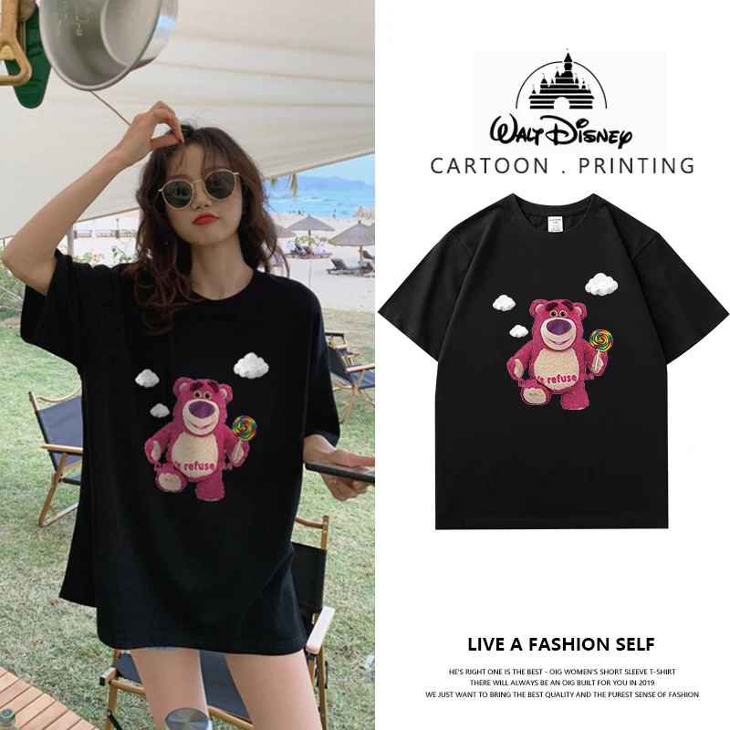

100 Cotton Disney Cartoon Strawberry Bear T-shirt Female Star with The Same Tide Brand Korean Bear Doll Short Sleeve Shirt