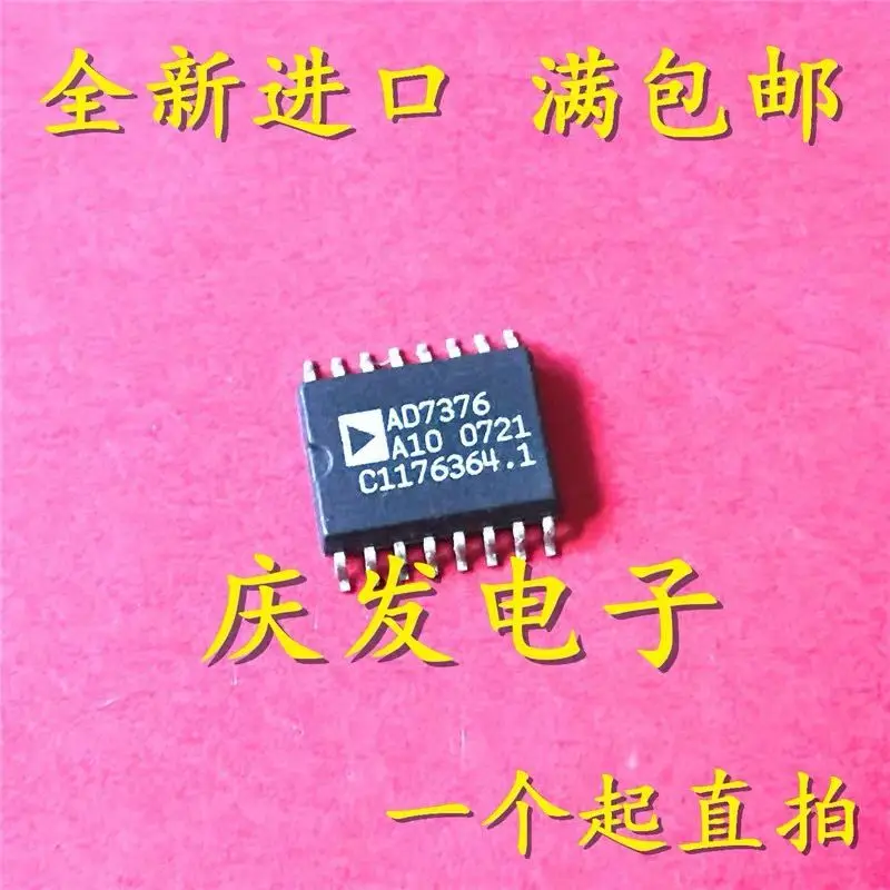 5-10 шт./AD7376A10 AD7376AR10 AD7376 A10 SOP16