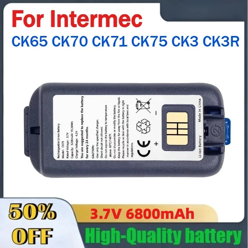 Фото Литий-ионный аккумулятор 3.7V 6800mAh для замены в терминалах Intermec CK65, CK70, CK71, CK75, CK3, CK3R (перезаряжаемые батареи) №1