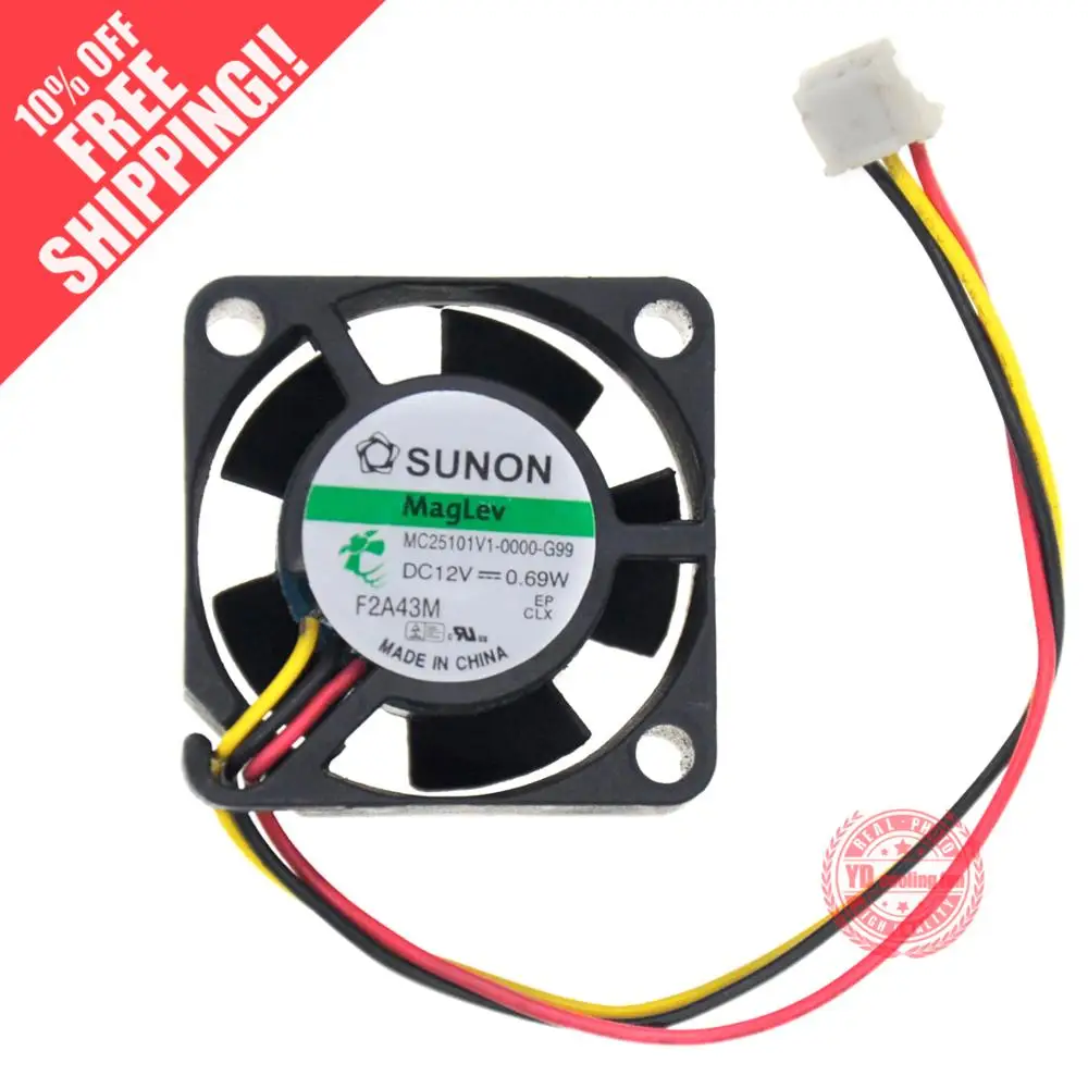 Фото JFG ForSunon Вентилятор 2,5 см MC25101V1-0000-G99 2510 12 В 0,69 Вт Тихий вентилятор №2