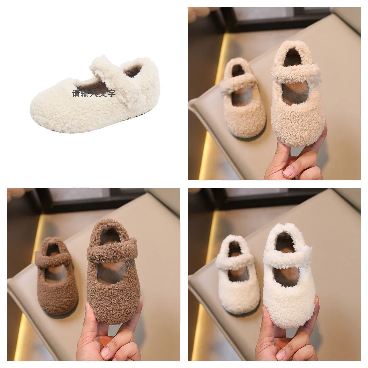 Зимняя детская обувь зимняя домашняя повседневная плюшевая удобная для отдыха