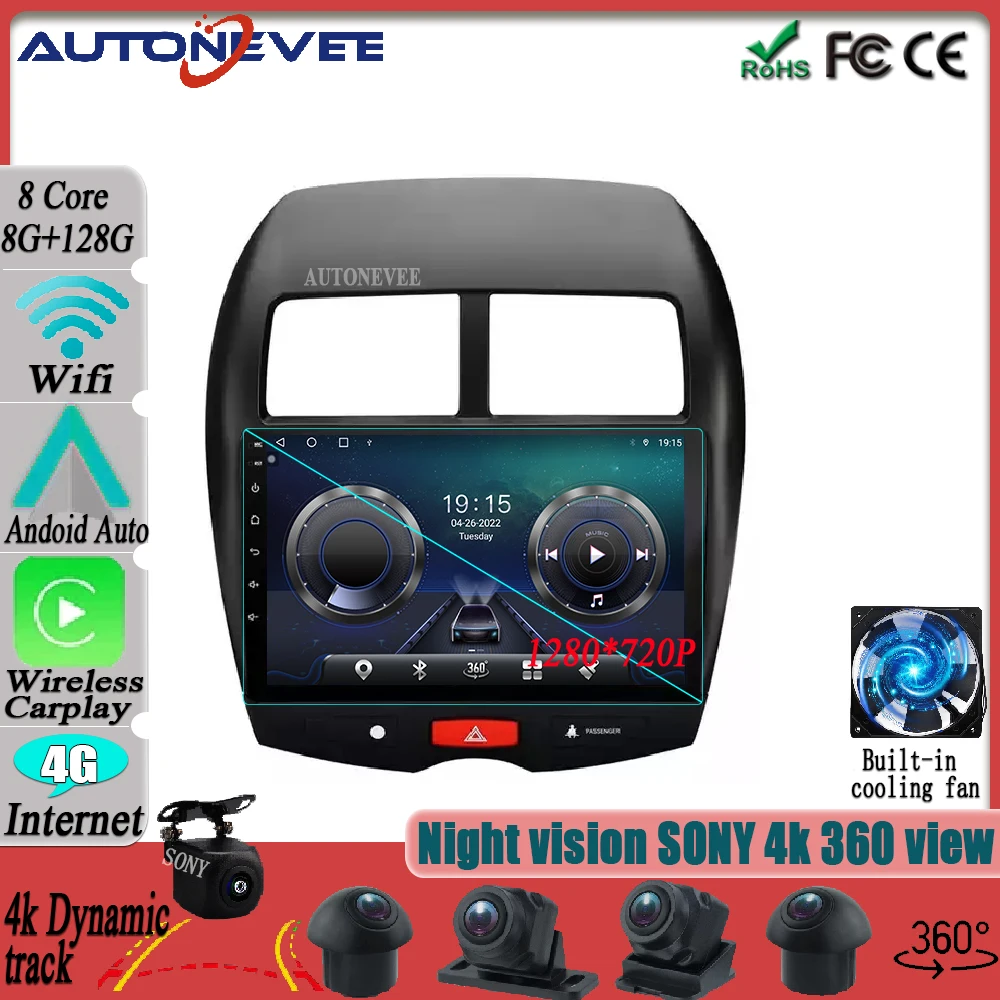 Android 12 Auto Head Unit HU for Mitsubishi RVR ASX 2013-2015 Car Stereo Radio Multimedia Video Player Navigation GPS Monitor TV 1
