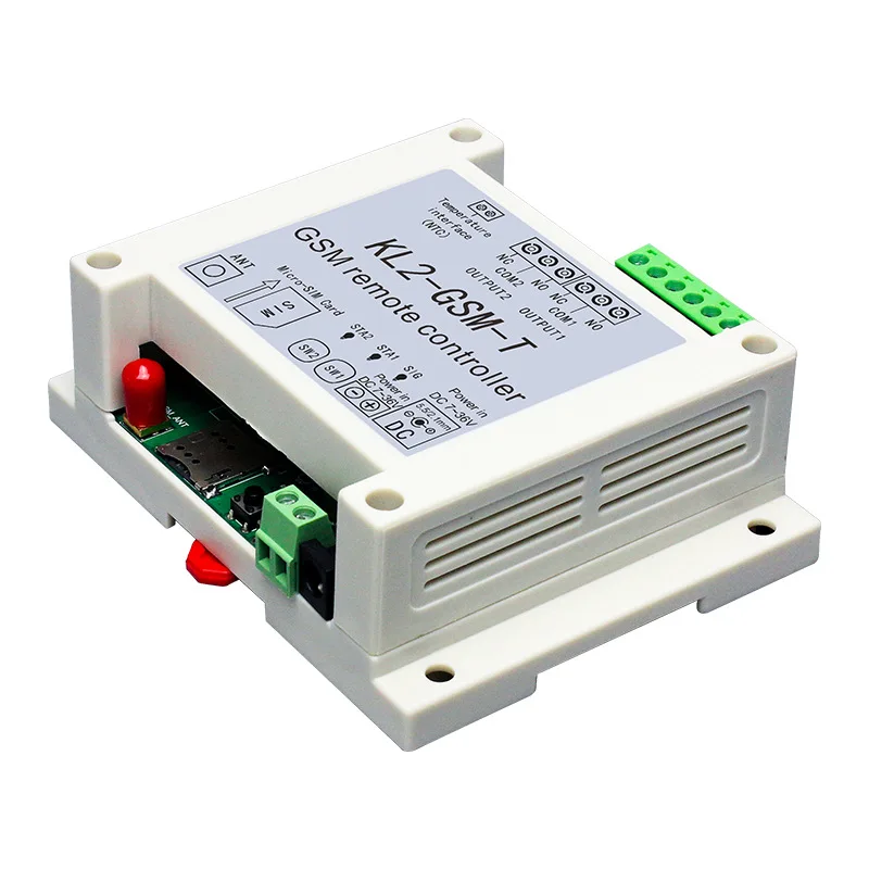 Реле дистанционного управления KL2-GSM умный выключатель с функцией телефонного