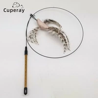 pet cat toy cute bird feather playing funny fake birds with bell toy suit feather cat teaser stick accessories pet supplies new