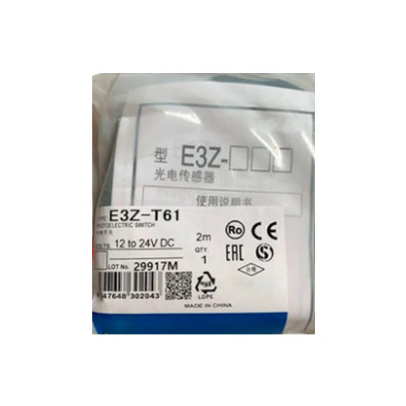 

E3X-HD14 E3X-HD Smart Fiber Sensor