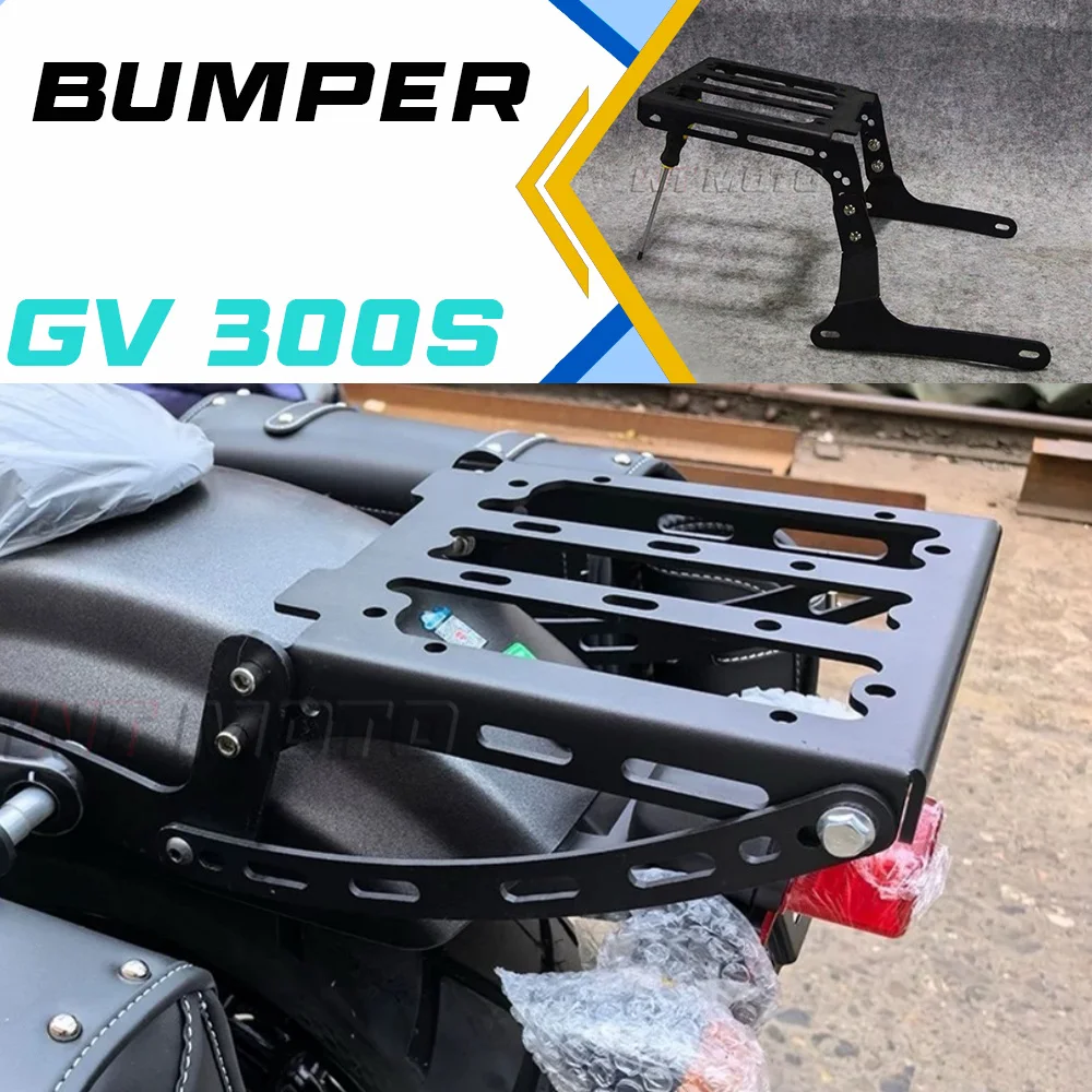 Фото Мотоциклетный модифицированный бампер GV300S, защитная дуга от падений, спинка, GVS300 300 GV 300GVS GV300 300GV №1