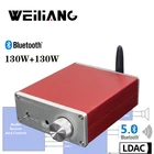 BL50C TPA3250 HiFi Bluetooth 5,0 цифровой домашний усилитель мощности 130 Вт * 2 QCC5125 + PCM5102 APTX LDAC усилитель для наушников