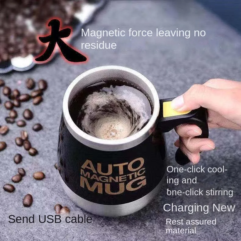 

USB charging automatic coffee mixing cup electric portable rotating magnetized cup lazy stainless steel office water cup
