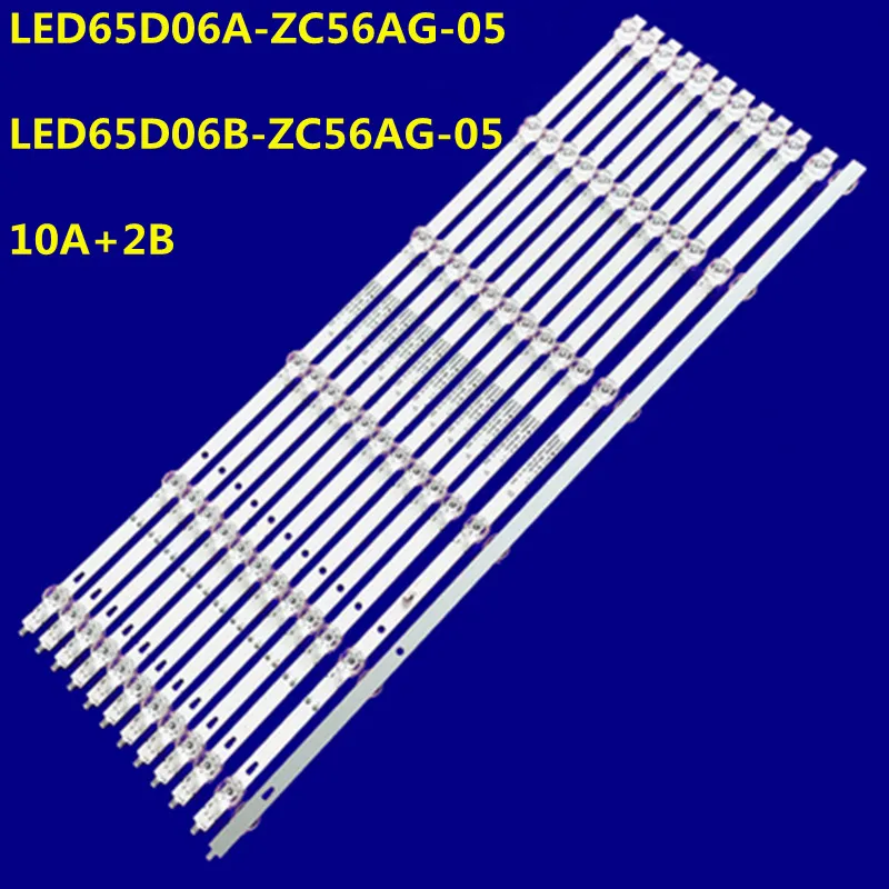 

12 шт. (10A+2B) светодиодная лента LED65D06A-ZC56AG-05 04 LED65D06B-ZC56AG-05 04 LU65H91 LU65J71 LU65C61 65V5165V81 65M5-EA 4T-C65CFZA