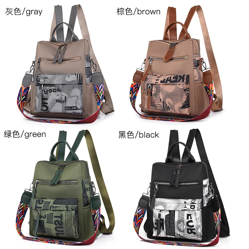 Oxford Women's Backpack Patchwork Female Travel Backpacks for Women Fashion Backpack Bags Woman 2023 Trend