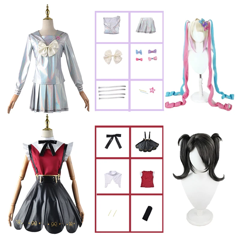 Костюм для косплея кавайный Ангел-Чан милая сахарная конфета супер соус неба