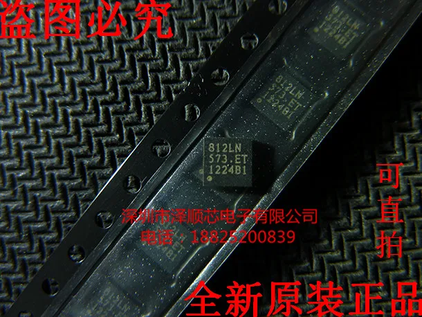 

30pcs original new OZ812LN-B1-0-TR 812LN QFN LCD power supply IC