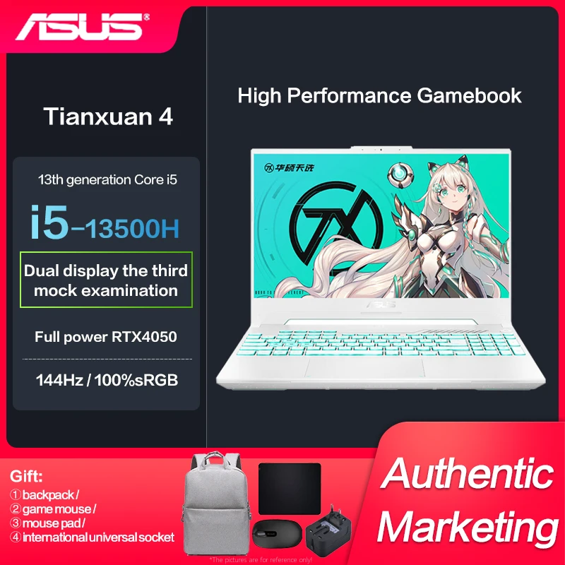 

New Genuine Asus TUF4 Gaming Laptop Intel I5-13500H RTX4050 15.6-inch E-SportsGame Notebook IPS Screen 144Hz