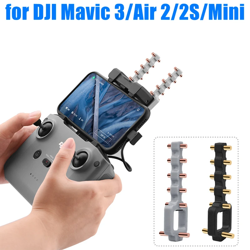 Усилитель сигнала Yagi 5 8 ГГц для DJI Mavic 3/Air 2/2S/Mini 2 |