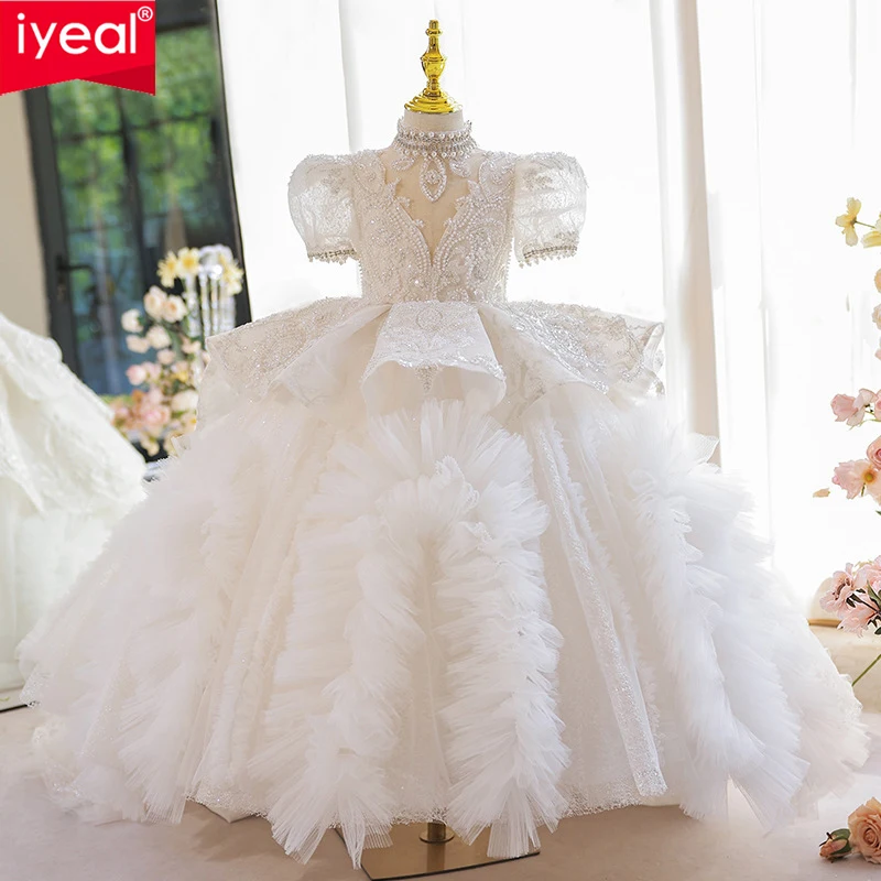 Платье IYEAL для девочек с блестками