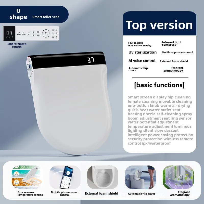 

Автоматический умный чехол для унитаза с подогревом