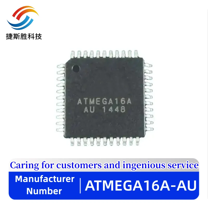 5 шт., ATMEGA16 ATMEGA16A-AU QFP, новый оригинальный чип SMD IC