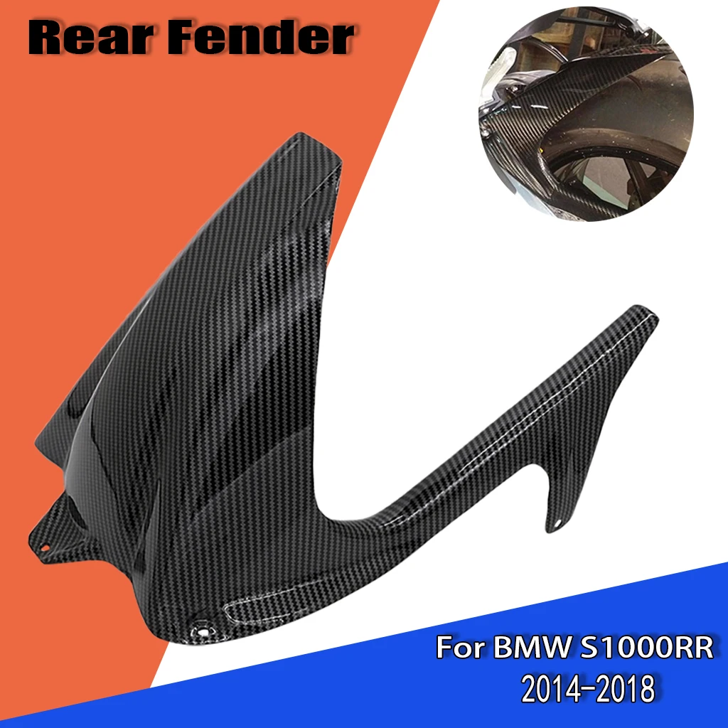 

For BMW S1000RR S1000 RR 2009-2017 S1000R 2014-2017 Motorcycle ABS Carbon Fiber Rear Fender Wing Fender Splash Guard