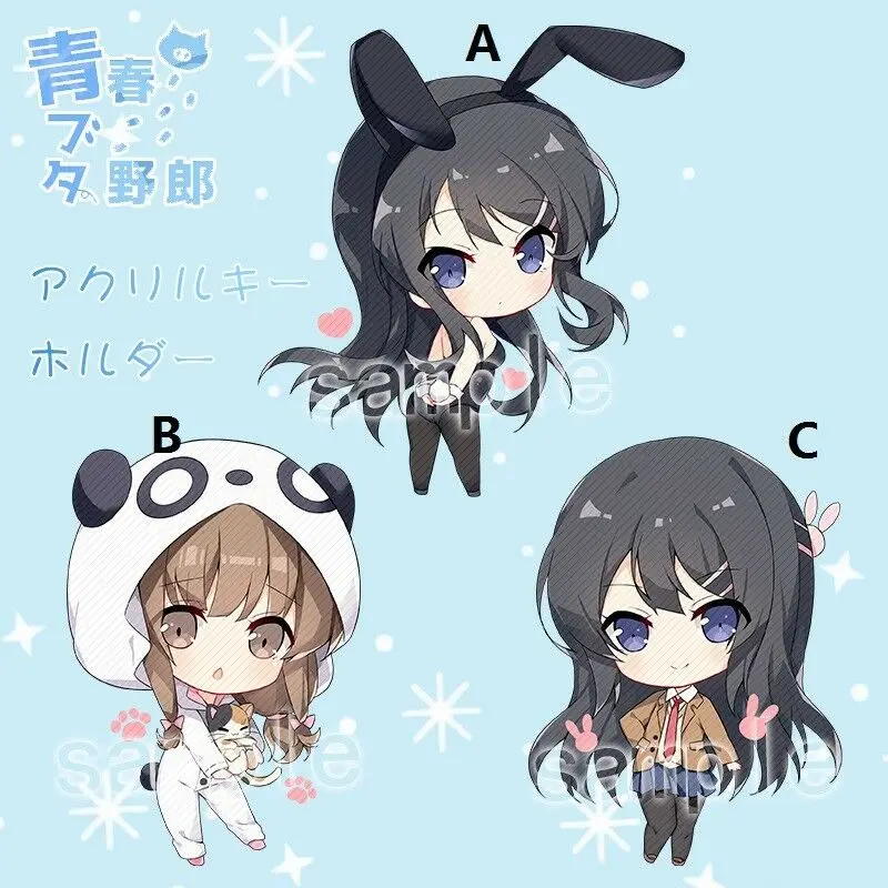

Anime Rascal Does Not Dream of Bunny Girl Senpai Acrylic Keychain Strap Keyring Hanging Key Chain 6cm