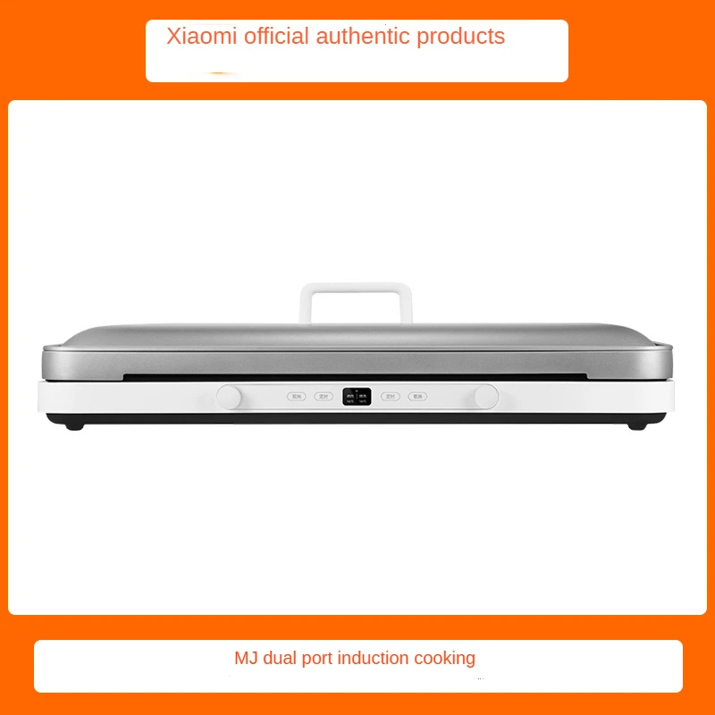 

Xiaomi Mijia Double-port Induction Cooker Multifunctional High-power Heating Double-stove Hot Pot Cooking with Baking Tray