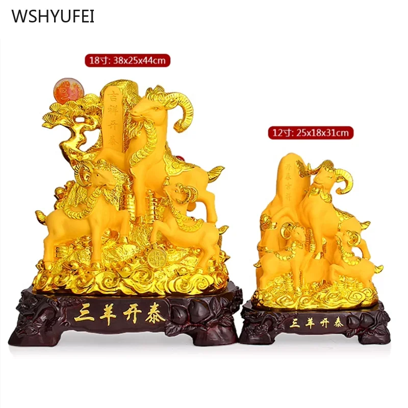 Аксессуары для украшения дома украшение раковины с сокровищами знаки зодиака