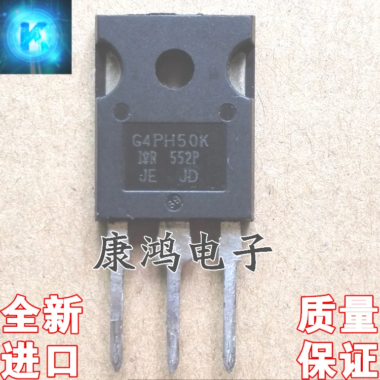 

(5Pcs/lot) G4PH50K IRG4PH50K TO-3P IGBT 45A/1200V