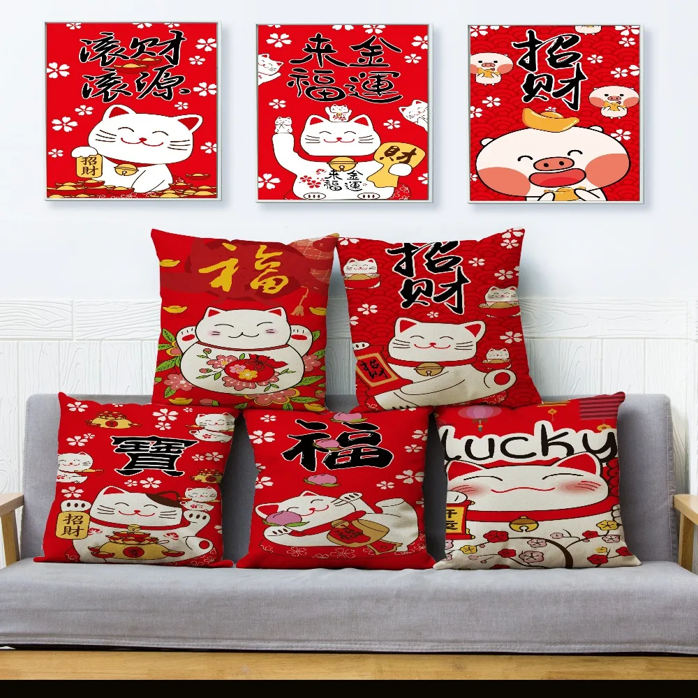 

45*45cm Red Polyester Pillowcase Sofa Home Decoration Pillowcase New Year Cartoon Lucky Cat Printing Pillowcase