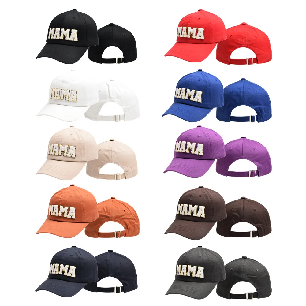 

New Outdoor Alphabet Embroidery Cap MAMA Solid Color Baseball Cap European And American Sun Protection Cap Female X12