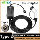 Портативный зарядный кабель GKFLY SAE J1772 тип 1 IEC62196 Тип 2 EVSE EV, 16 А, европейская вилка для автомобиля, электрического транспортного средства, EV зарядное устройство для Leaf