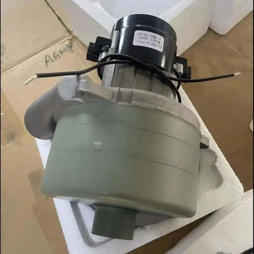 Цельнометаллический двигатель 220 В 1800 Вт с медной проволокой  AP36-3