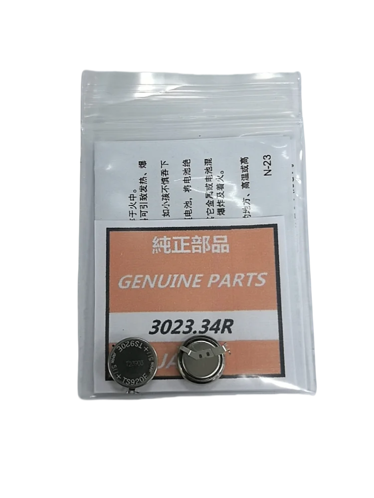 Фото CTL920F CTL1616F CTL621F MT621 MT920 MT516F MT416F MT516 MT616 TS920E Перезаряжаемые солнечные элементы 295-5100 3023.24T 295-7600 №1