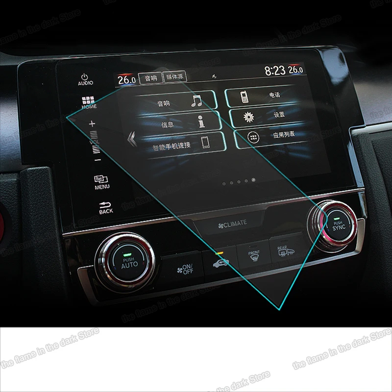

car touch GPS navigation screen protective toughened tempered film for honda civic 2016 2017 2018 2019 2020 10th 2021 sticker 10