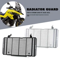 motorcycle aluminum protector for suzuki v strom 1050 xt v strom 1050 2020 2021 v strom 1050xt radiator grille grill guard cover