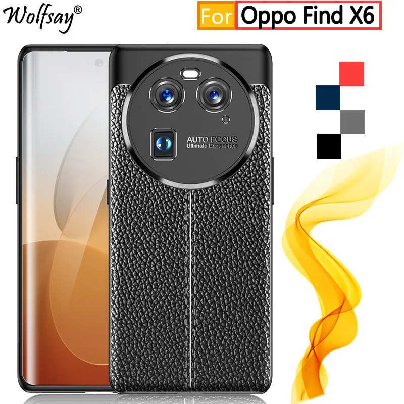 

Резиновые противоударные силиконовые корпуса для Oppo Find X6
