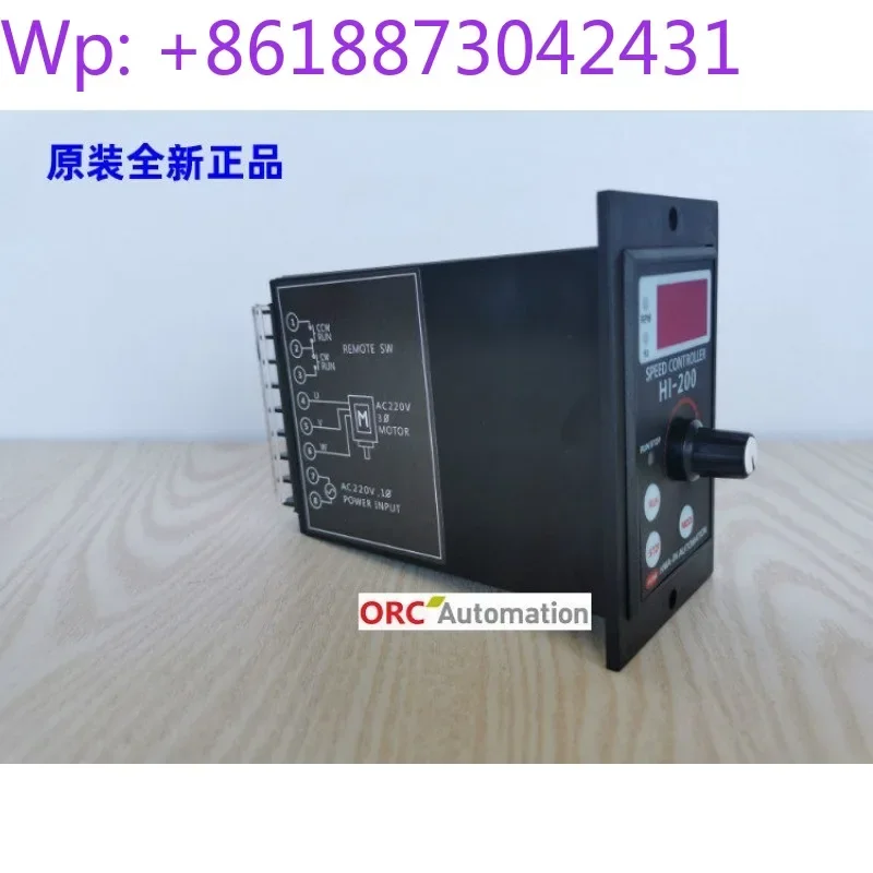 Фото Новый регулятор HWA-IN, оригинальный импортный HI-200, 1 шт. №1