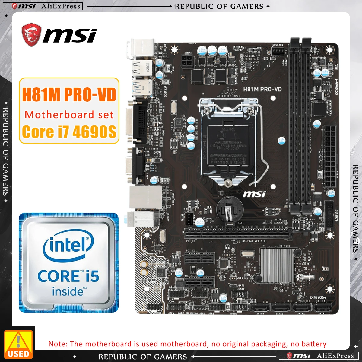 Комплект материнской платы MSI H81M PRO-VD + I5 4690S поддерживает RAID 0,1,5,10 Core i7/i5/i3 LGA 1150, процессоры DDR3 16 ГБ SATA III VGA