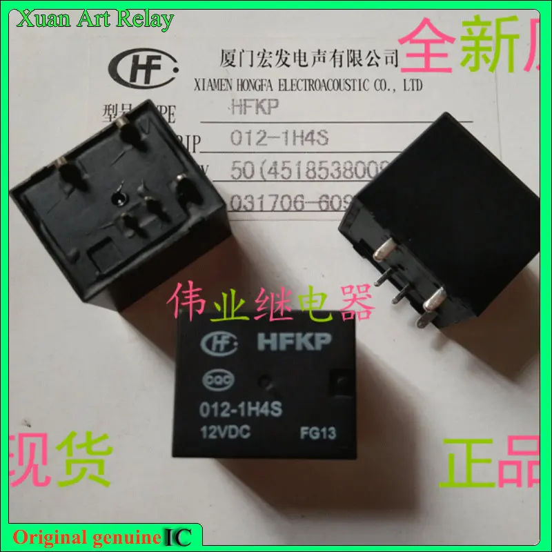 1 шт./лот 100% оригинальное подлинное реле: совершенно новое реле HFKP 012-1H4S 5 контактов
