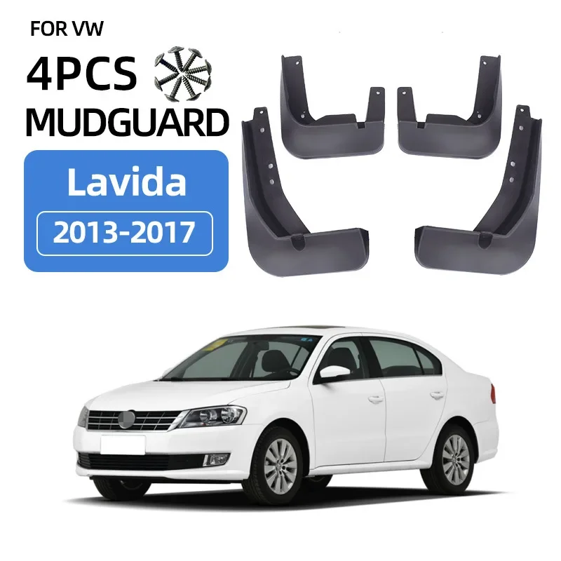 Брызговики для VW Volkswagen Lavida 2013-2017 брызговики крыло передних и задних колес