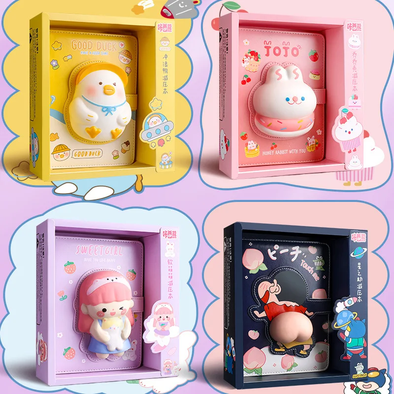 Блокнот-планировщик для детей и студентов милый блокнот с функцией декомпрессии