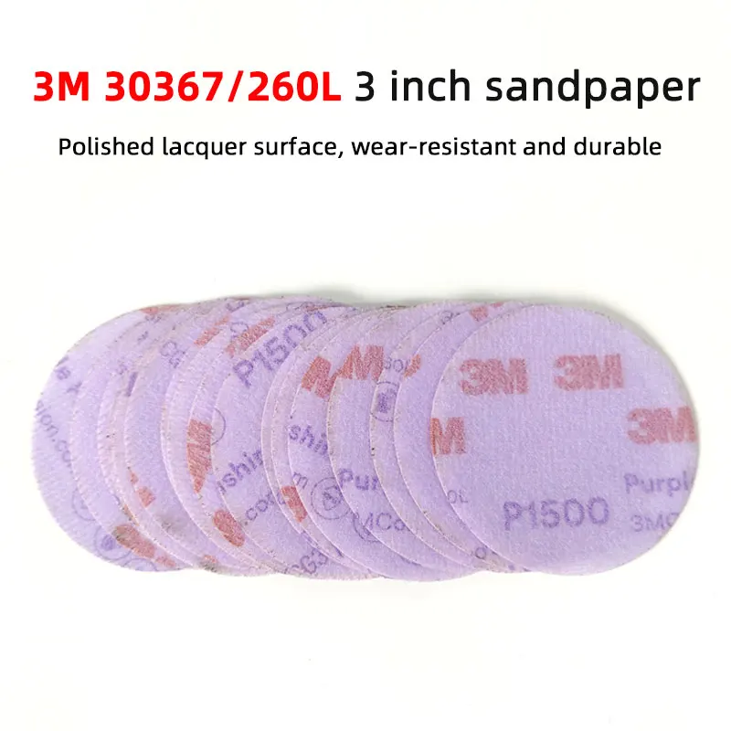 3M PN30367 3 Inch 260L P1500 Sandpaper 75mm Car Hardware Furniture Polishing Beauty Dry Sanding Disc 50Pcs