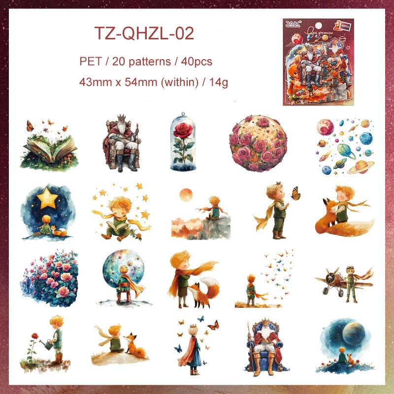 

Набор стикеров "Фэнтези-путешествие"