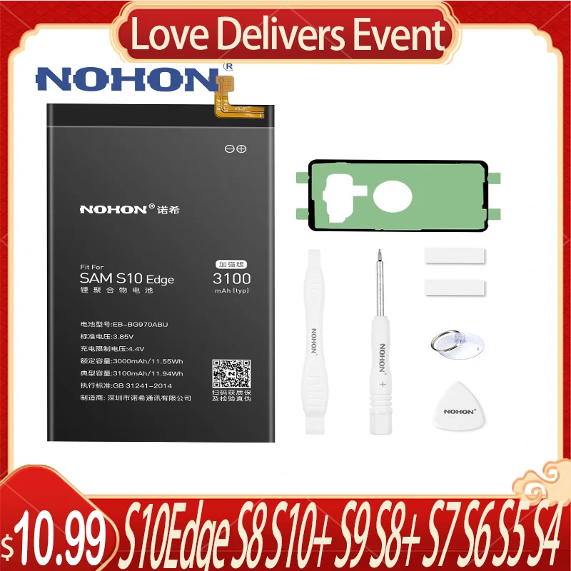 Аккумулятор NOHON для Samsung Galaxy G9730 G9650 G960F G930F N9500 N9508 G9700S 20 10 9 8 Plus 7 6 Edge Note 3 4 + NFC - купить