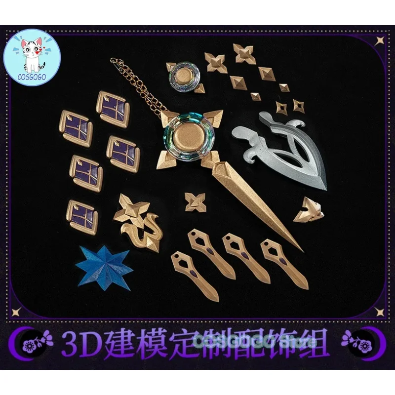 [Индивидуальный] спасибо вплив 3 Li sushang карнавальный костюм 3D реквизит Хэллоуин