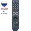 Изображение товара 0