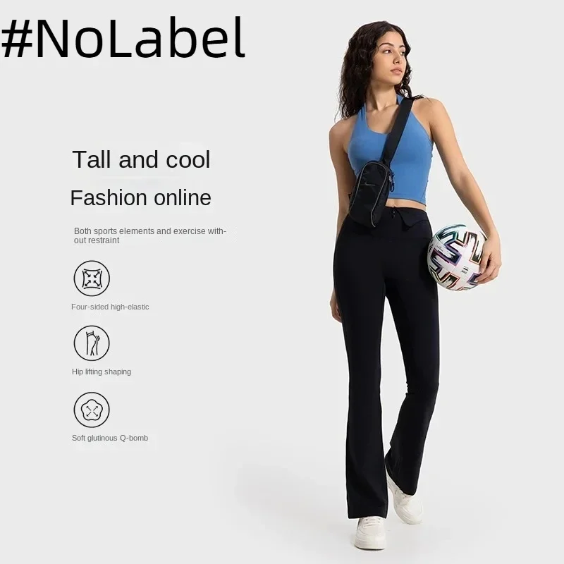NoneLabelCollection приятные для кожи брюки йоги с нано-флисовой подкладкой Cloud Sense женские