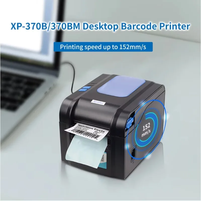Фото Уникальный Xprinter XP-370B 3-дюймовый термопринтер 4x6 Машина для печати этикеток Принтер для малого бизнеса Овощечистка для этикеток Прямая китайская производительность №2