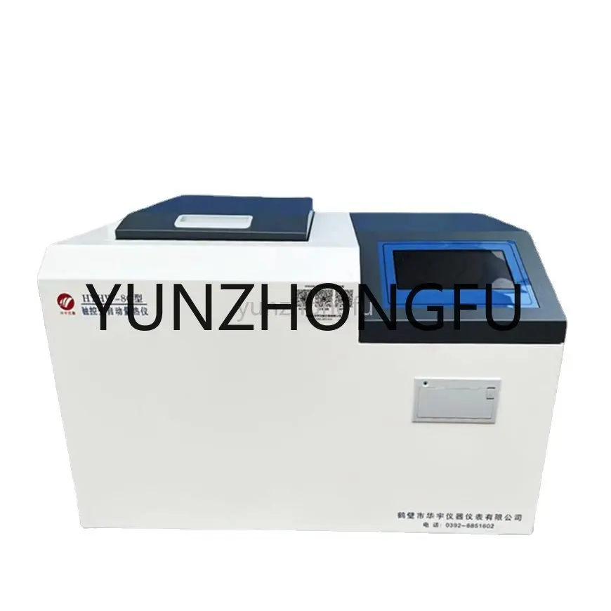 

Automatic Calorimeter Brick Factory Big Card Instrument Methanol Fuel Oil Calorific Value Detector Coal Heat Testing Equipment