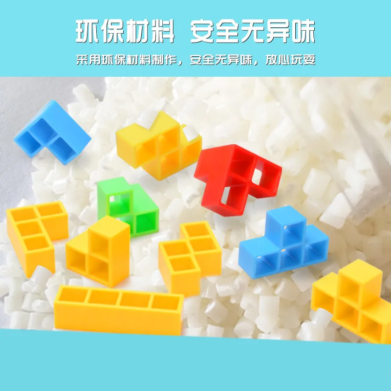 Рисунок 4 - Балансировочный блок jenda