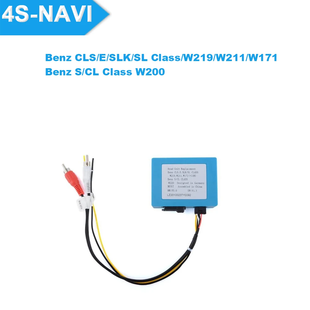 

OPTIC AMPLIFIER Fiber-Optic Decoder Box For BENZ E Cls Clk Class W211 w219 W171 W220 W230 W215 W209 B200 W203 CAR Car DVD Pl