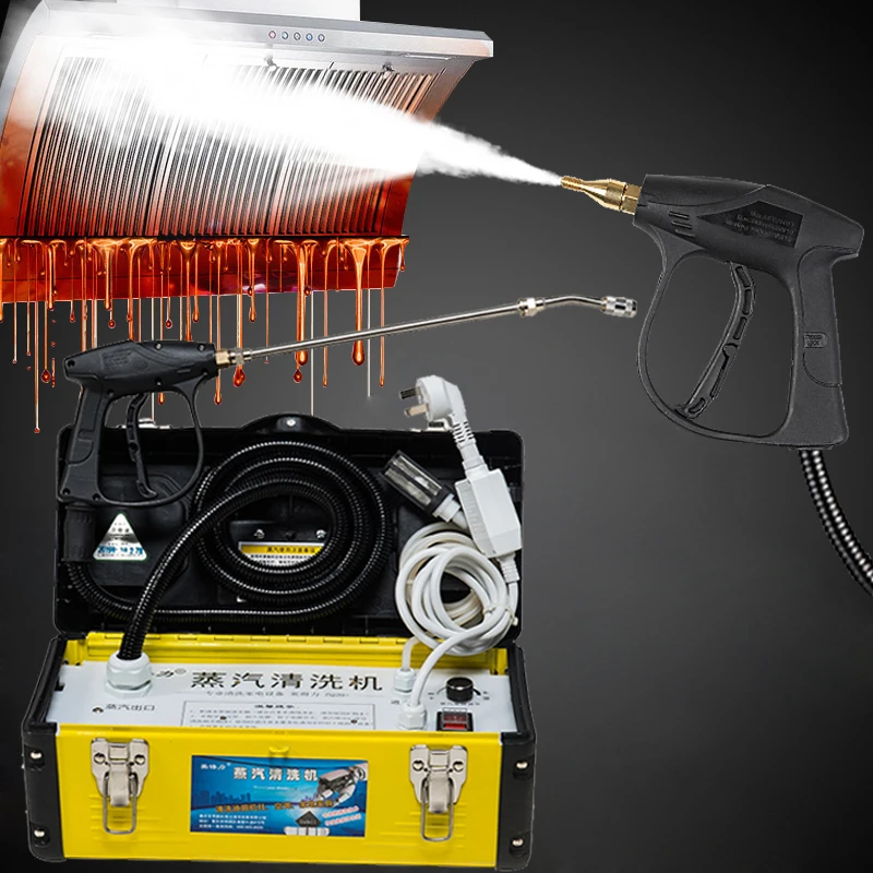 

Пароочиститель высокого давления для капота, кондиционера, 220 В